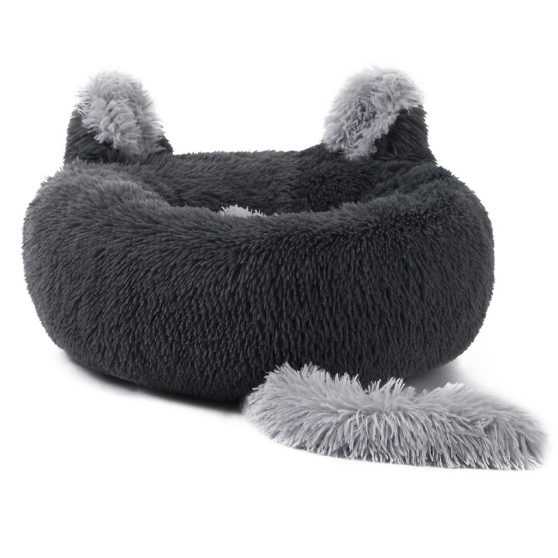 🐾 SnuggleNest- Calming Donut Pet Bed