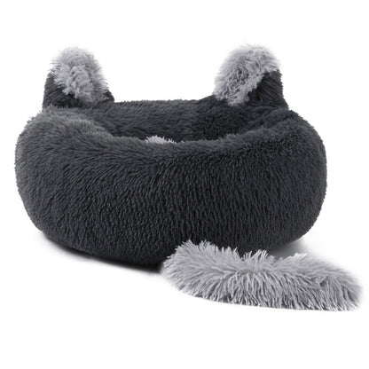🐾 SnuggleNest- Calming Donut Pet Bed
