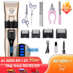 PurrTrim™ Professional Pet Grooming Clippers